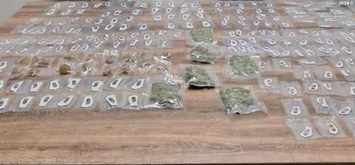 الجيش: دوريّة من المخابرات تعرّضت لإطلاق نار
أثناء توقيف عصابة لترويج المخدرات في الناعمة