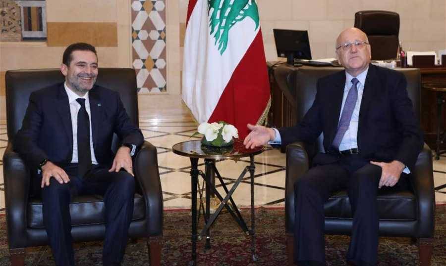 عرض مع جنبلاط الأوضاع في لبنان وفلسطين
ميقاتي استقبل الحريري وأولم على شرفه:
نتمنّى أن تكون ذكرى اغتيال الحريري مناسبة جامعة