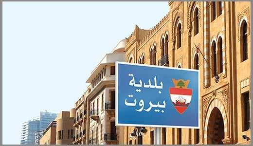 إخبار ضد أصحاب مولدات كهرباء

لم يلتزموا بتركيب عدادات للمشتركين