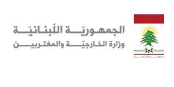“الخارجية” تدين مخططات الإحتلال الإسرائيلي لإقتحام رفح