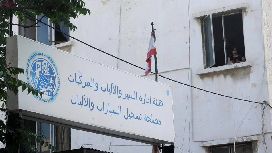 آلية جديدة لهيئة إدارة السير.. إليكم التفاصيل