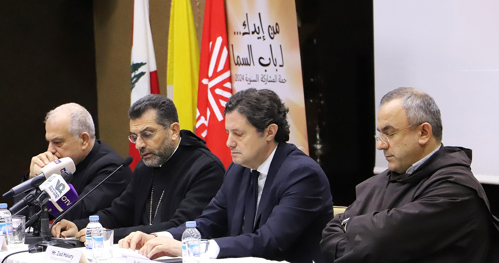 "كاريتاس" أطلقت حملة الصوم 2024
مكاري: لينتخب القيّمون على شؤون المسيحيين رئيساً
الأب عبود: عبور السماء يكون بالفقير