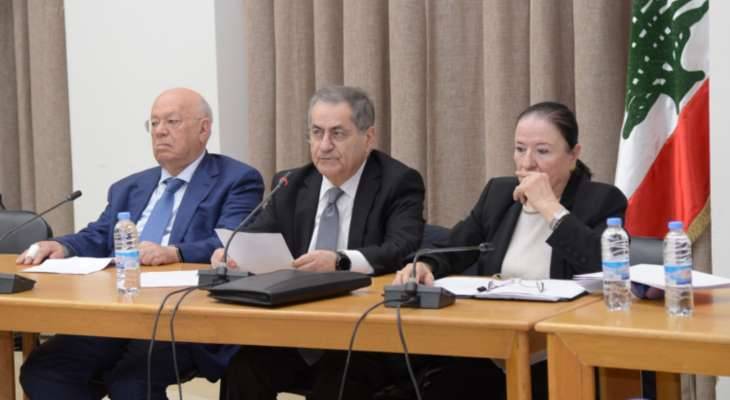 ورشة عمل في مجلس النواب عن الوصول
الى العدالة للأطفال اللبنانيين مكتومي القيد