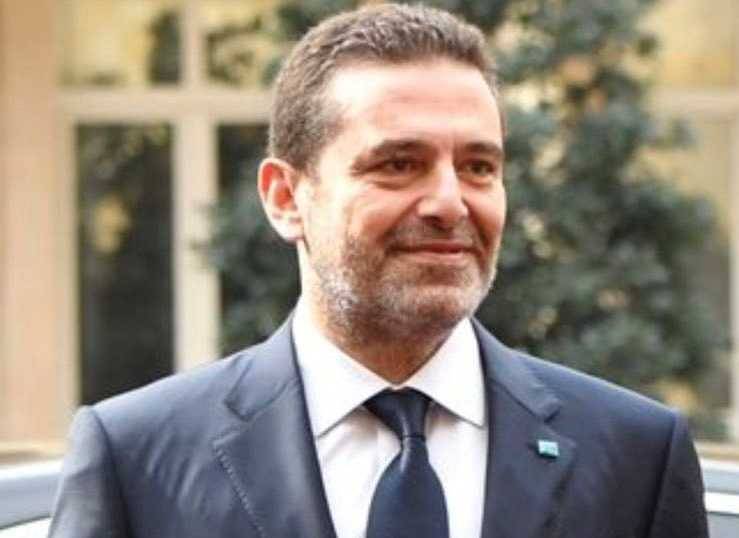 مصدر رفيع:  موقف السعودية من الحريري لم يعد سلبيا