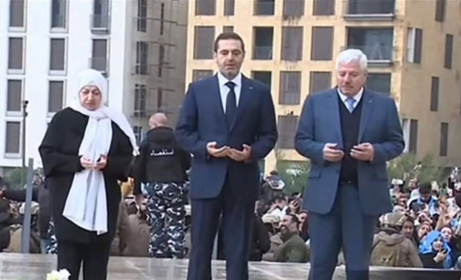 بين الضريح وبيت الوسط... الحريري أمام الحشود: لن أترك الناس وكل شي بوقتو حلو