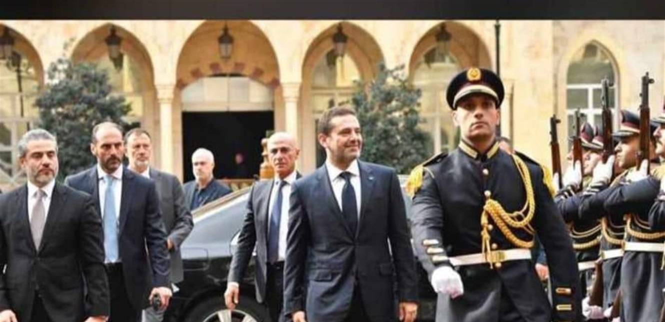 ترقّب لموقف الرياض من عودة الحريري... هل تعكس "العفو" عنه بشكل علني؟