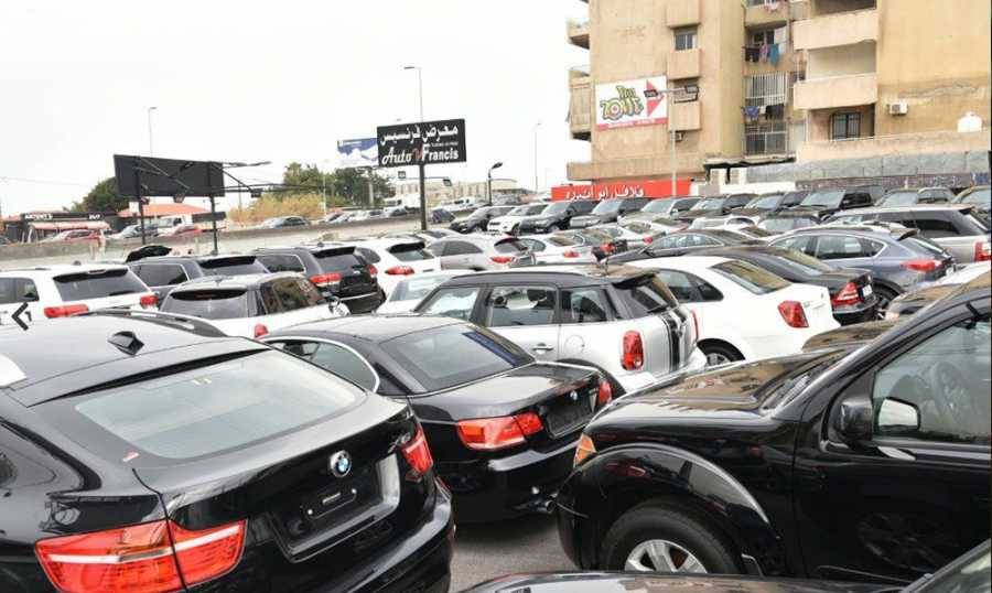 مستوردو السيارات المستعملة: حصر

الإعفاء الجمركي بـ  "الجديدة" يضرب القطاع