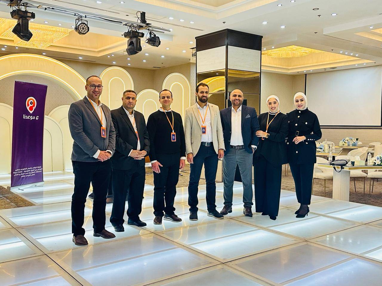 بحضور نوعي لافت .."ع موعدنا" تحتفي بإطلاق أول تطبيق تطوعي في الاردن