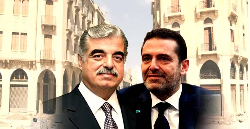 14 شباط ... "نيو لوك" جديد وحضور جماهيري في ساحة الشهداء
مُنسّق "المستقبل" في البقاع الأوسط لـ "الديار": أؤكّد ان الحريري عائد قريبا