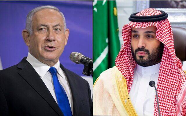 نتنياهو "كل يوم برأي"... وهذا ما تريده السعودية