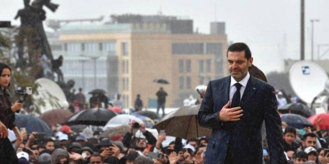 الحريري: عودتي للحياة السياسية لا زالت بعيدة.. وقاتل الحريري يدفع ثمن فعلته
