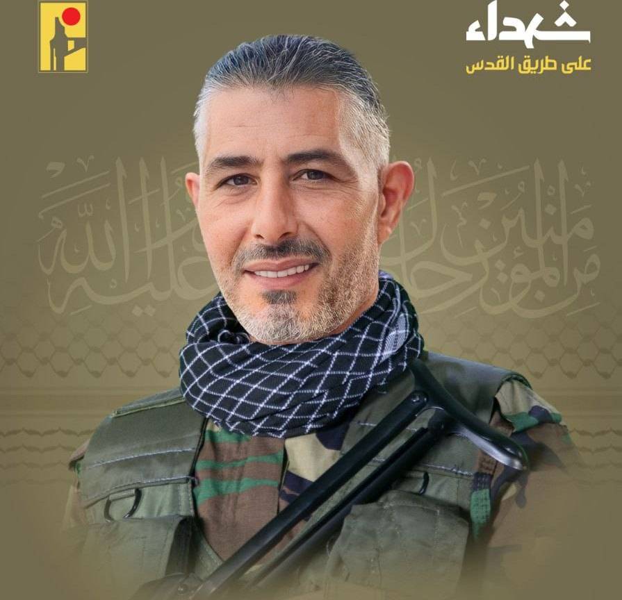 المقاومة تمطر مواقع العدو بالصواريخ وتوقع قتلى وجرحى
النبطية تشيّع شهداءها... والدفاع المدني يواصل رفع أنقاض