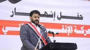 الداخلية المصرية تعلن القبض على المتورطين في جريمة قتل مسؤول عسكري يمني بارز في القاهرة