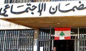 كركي: زيادة تعرفة علاج غسيل
الكلى 60 مرّة ليبقى مغطًّى 100%