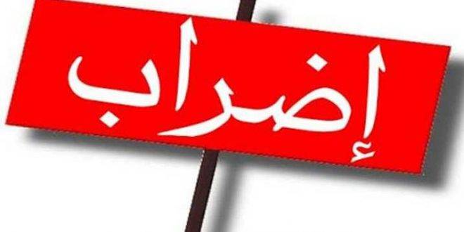 مخاتير الضنية أعلنوا الإضراب