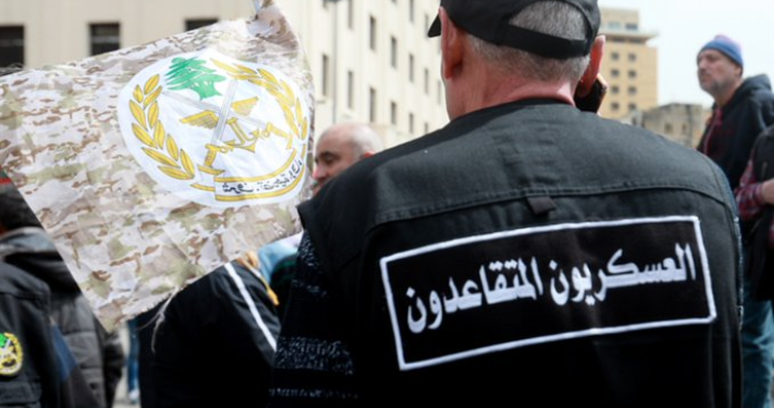 "تجمّع العسكريين المتقاعدين":
حوافز "المال" خرق فاضح للقوانين