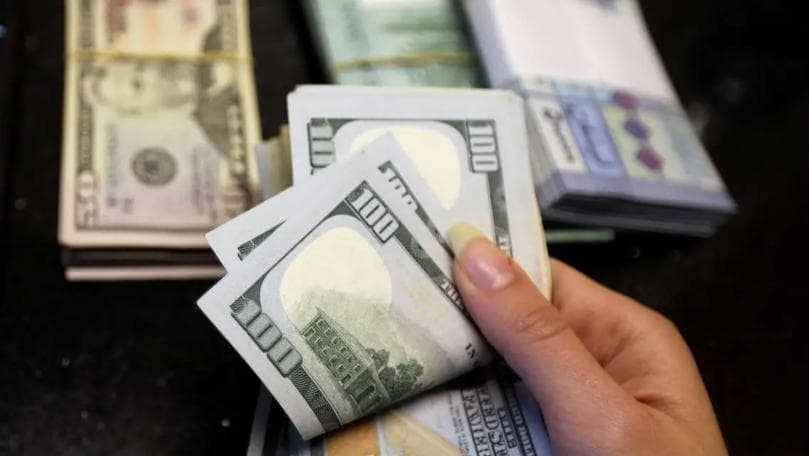 اذا لم تساهم فمن اين تاتي السيولة

مسؤولية الدولة في ردّ الودائع
