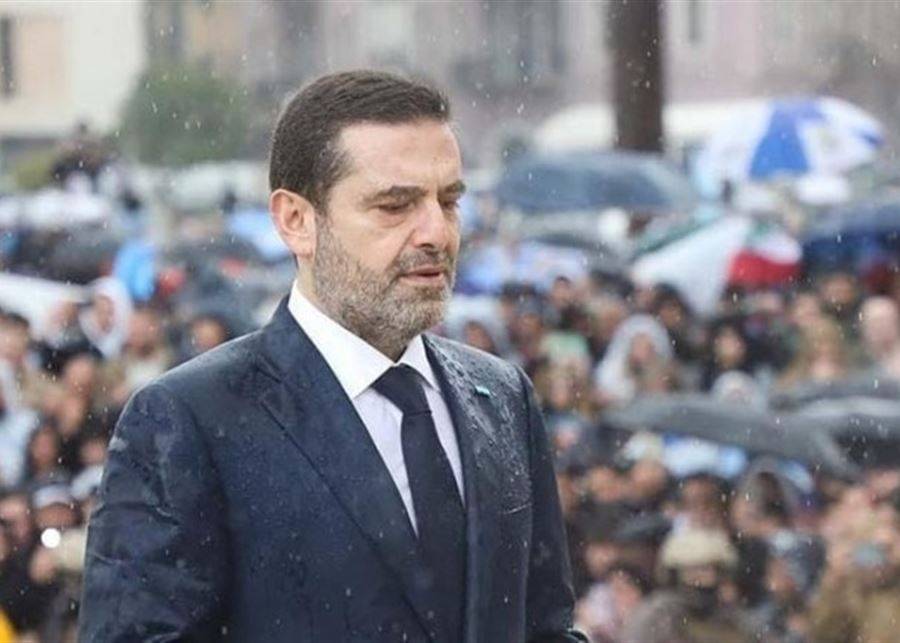 الإمارات شجّعت الحريري على إحياء ذكرى استشهاد والده