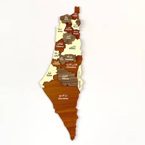 أرض الجبابرة