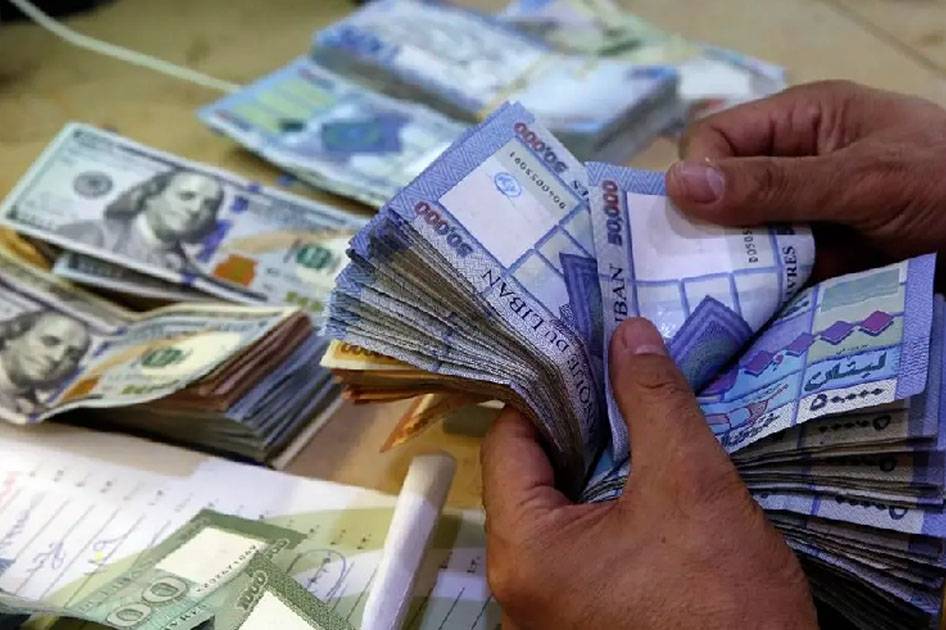 محنة العقل في طلب الزيادات