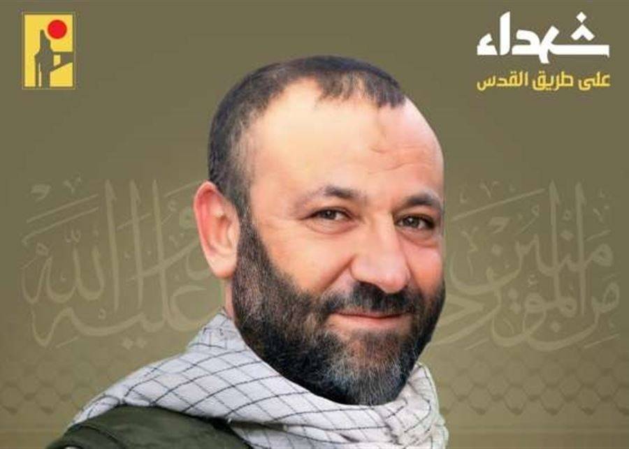 المقاومة شنّت هجمات بمسيّرات انقضاضيّة على مواقع إسرائيليّة
شهداء في غارة على بليدا... وإصابة عسكري في الوزاني