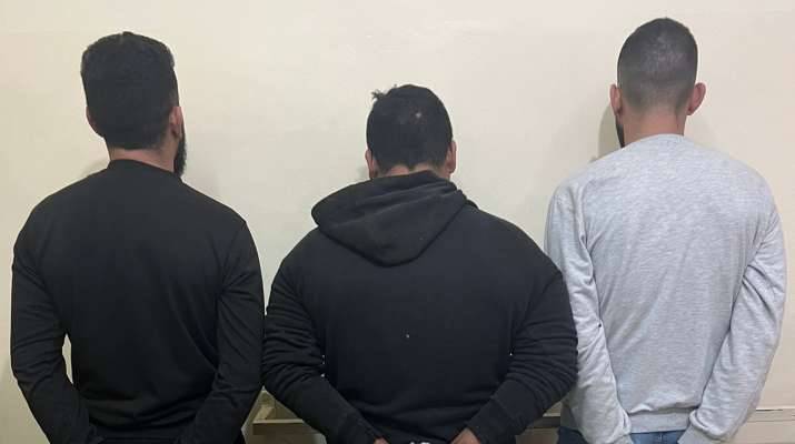 ترويج مخدرات في هذه المنطقة... وقوى الأمن بالمرصاد