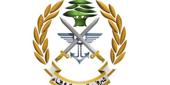 الجيش: توقيف مطلوب بعدة مذكرات توقيف