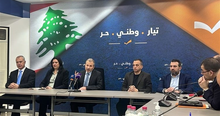 "إقصاء المسيحيين بالتدرّج عن الحكم أمر خطر"
باسيل: نحن مع المقاومة ونقدّر حكمة نصرالله
لكننا لسنا مع وحدة الساحات