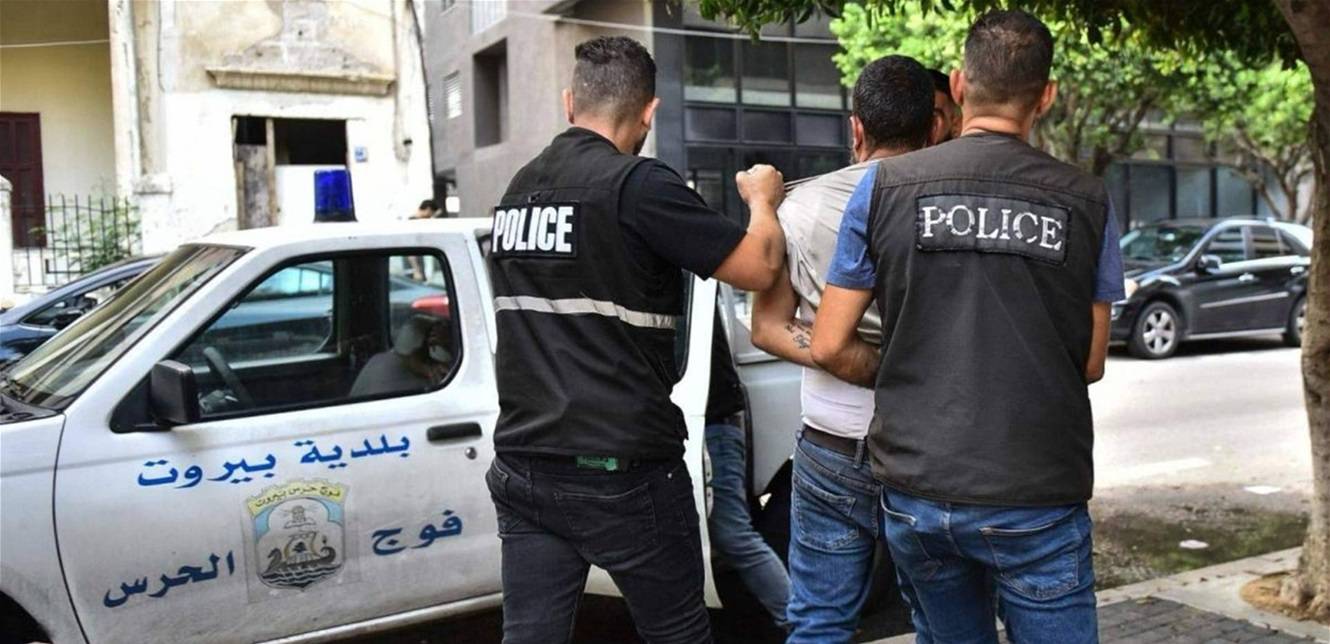 فوج حرس بيروت يكشف تفاصيل الحادث في الأونيسكو