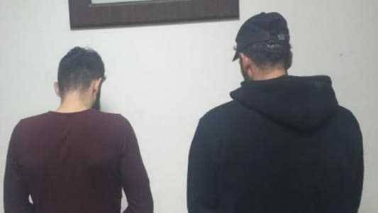عصابة لسرقة محال الهواتف الخليوية بقبضة قوى الأمن