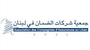 لماذا رفض مجلس الوزراء تعيين اعضاء المجلس الوطني للضمان ؟
ميرزا :لا مشكلة وهو موجود على جدول اعمال الجلسات المقبلة