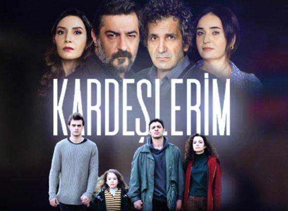 مفاجآت وانسحابات غير متوقّعة في المسلسل التركي “أخوتي”