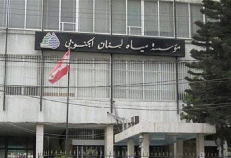 إعتداءات العدو تطال مجدداً منشآت مؤسسة مياه لبنان الجنوبي