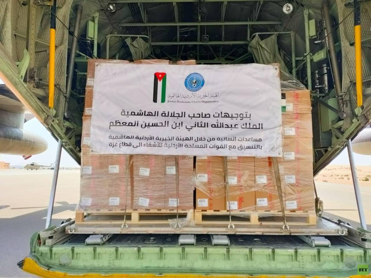 بـ4 طائرات.. أكبر عملية إنزال مساعدات أردنية في غزة