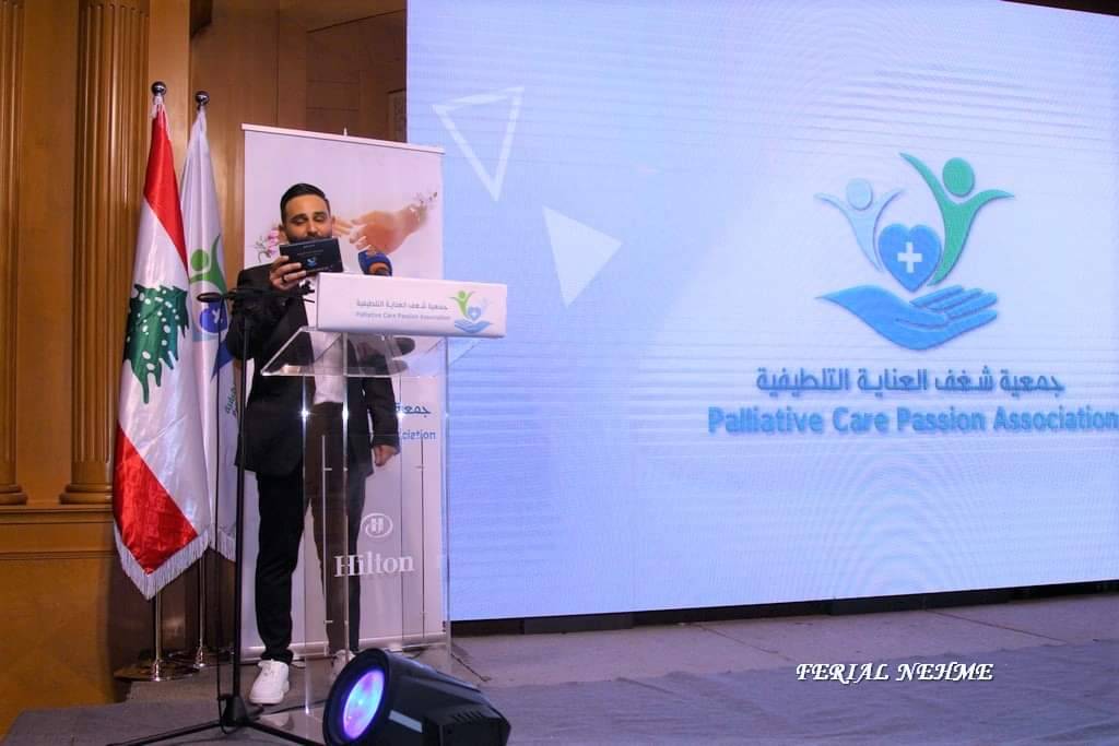 جمعية شغف العناية التلطيفية تقيم حفل عشائها السنوي الأول