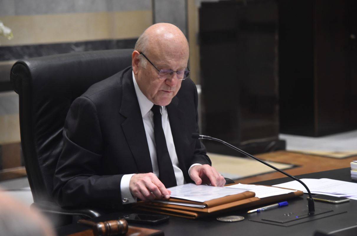 "نرفع الصوت تجاه المجتمع الدولي"... ميقاتي خلال جلسة مجلس الوزراء: نجدد المطالبة بتطبيق القرار 1701 بكل مندرجاته!
