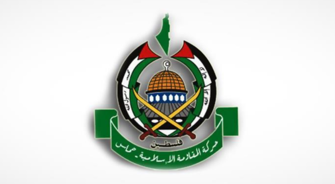 مسيرة لـ 