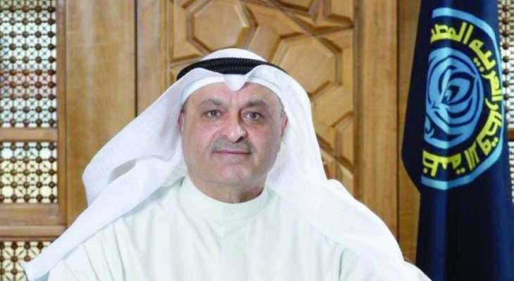رئيس "أوابك" يتوقع غرق الاقتصاد العالمي في كساد
في حال تم الاستغناء عن النفط تجاوبا مع نشطاء المناخ