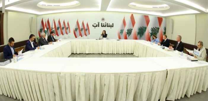 ستريدا جعجع: مبادرة "الاعتدال الوطني"
خلقت كوّة في جدار التعطيل