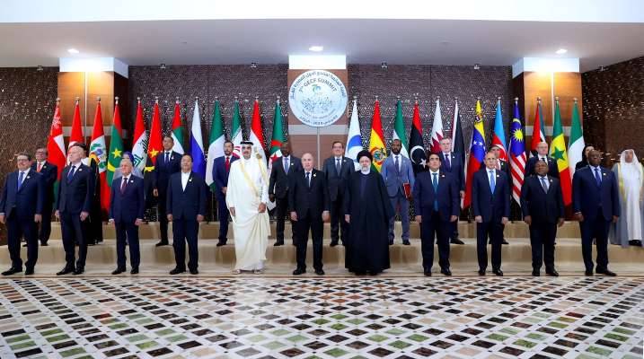 منتدى الدول المصدرة للغاز دان القيود الاقتصادية أحادية الجانب