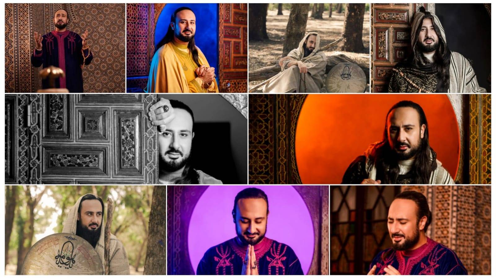 مغني فرقة إبن عربي المغربية يجمع عشرين موسيقي عالمي في هذا العمل