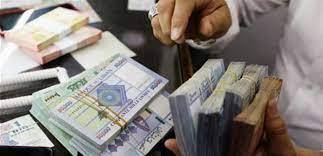 صراف: تعويضات القطاع العام المؤقتة 