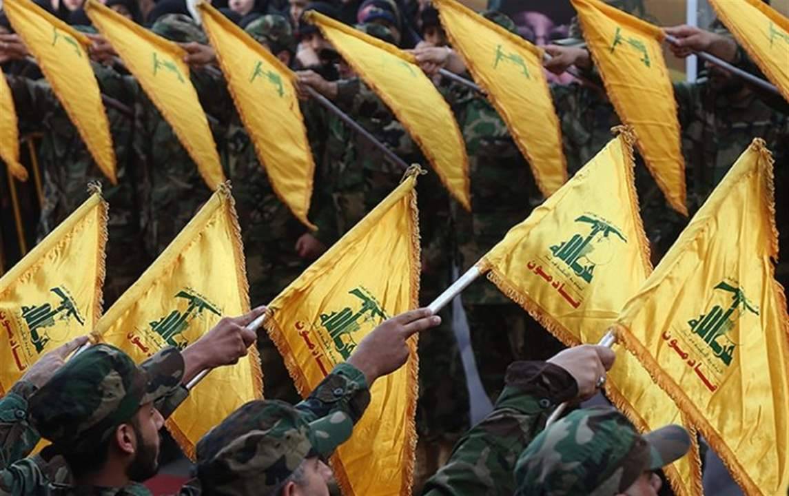 المقاومة في لبنان نعت اثنين من عناصرها