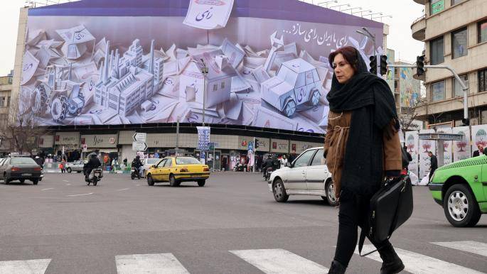 الإيرانيون يصوتون لانتخاب مجلسي الشورى وخبراء القيادة