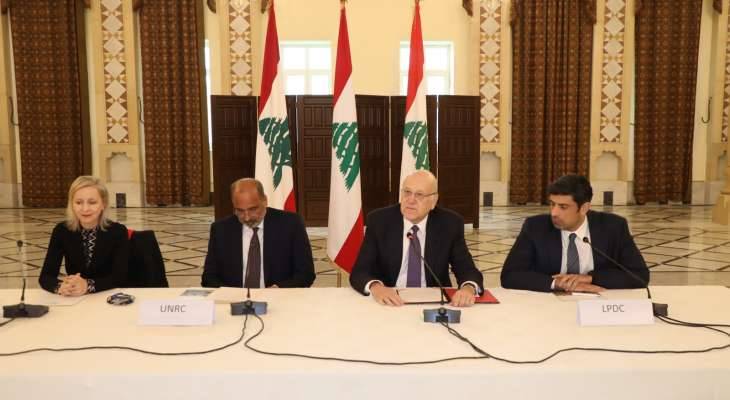 التقى سفراء الدول المانحة وعرض مع "الإعتدال الوطني" مُبادرته
ميقاتي: الدعم للأونروا أمر بالغ الأهميّة
وسيكون لوقف التمويل تداعيات لا يُمكن توقّعها
