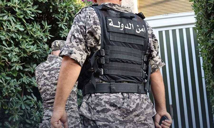بيان توضيحي لأمن الدولة... هذا ما جاء فيه