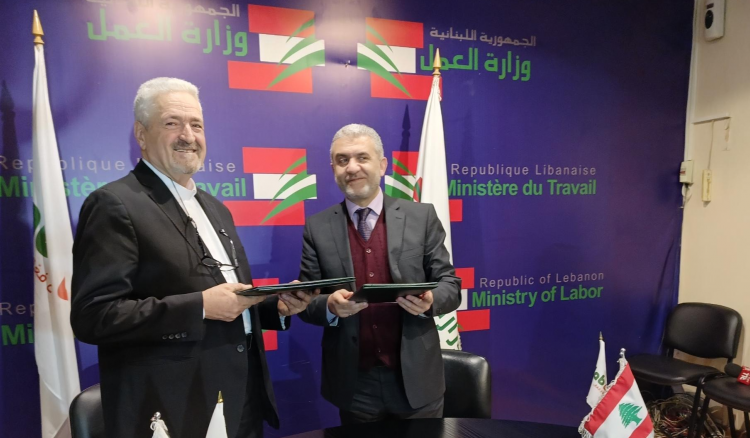 توقيع مذكرة تفاهم بين وزارة العمل و "لابورا"
بيرم: لنواجه معا البطالة والأزمات
خضرا: يجب العمل على عدم إفراغ الوطن من شبابه