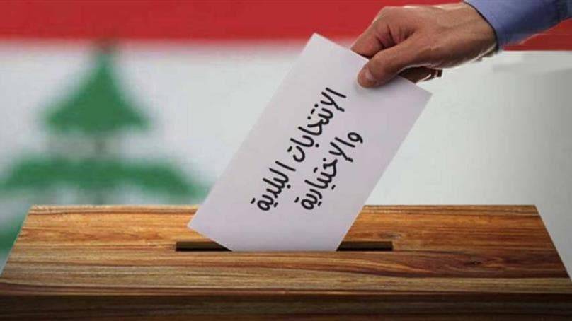 تأجيل للمرة الثالثة