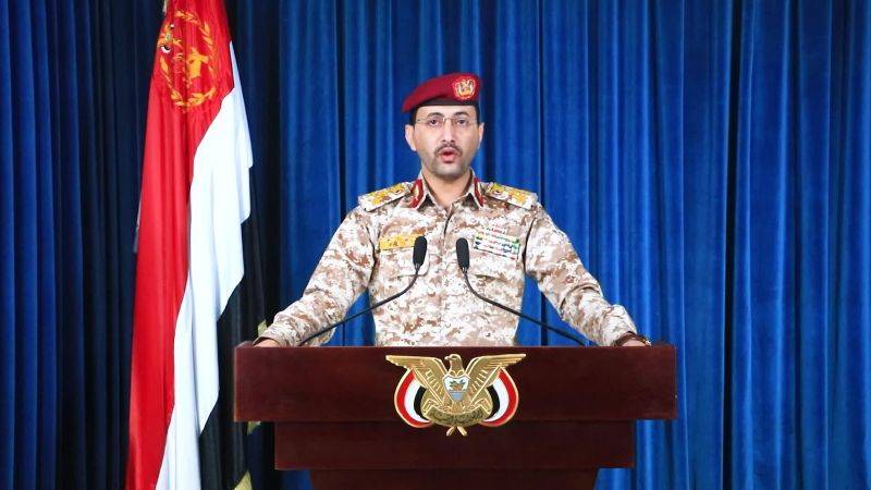 القوات اليمنية استهدفت سفينة للاحتلال.. ونفذت عملية ضد سفن أميركية حربية