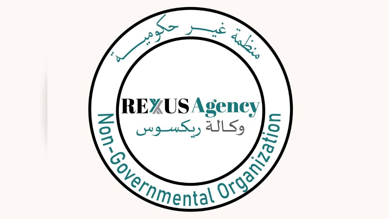 منظمة ريكسوس تقدم دورات تنمية بشرية لغير القادرين